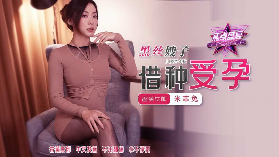 二次元动漫漂亮小姐姐8