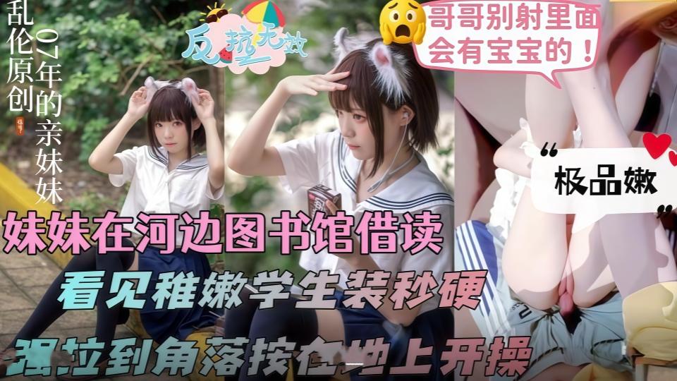 二次元动漫漂亮小姐姐8