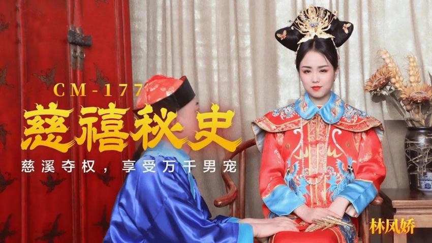 二次元动漫漂亮小姐姐8