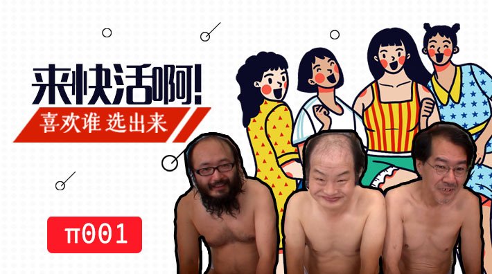 二次元动漫漂亮小姐姐8